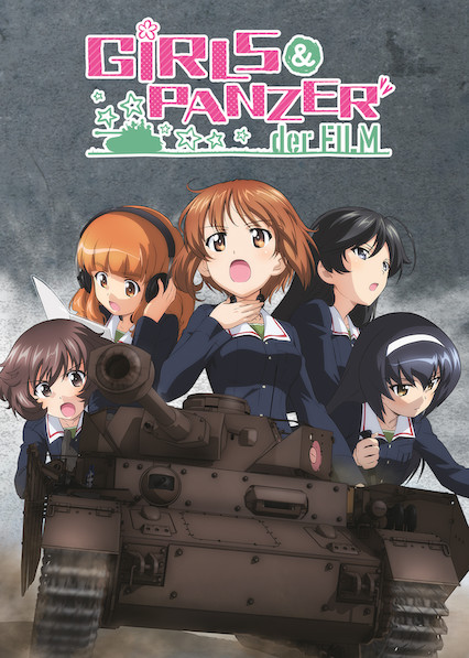 der Film